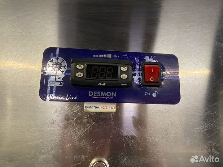 Холодильный шкаф бу