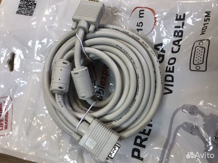 Кабель VGA 15m