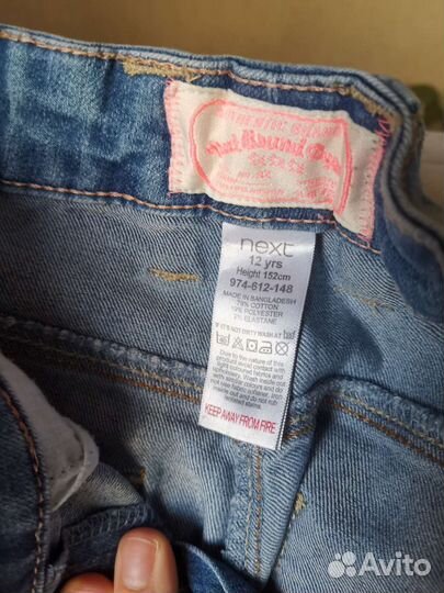 Джинсы для девочки