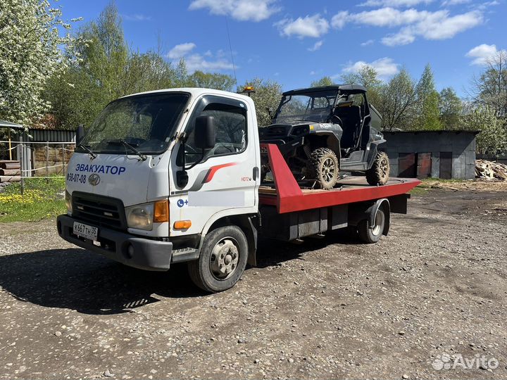 Услуги эвакуатора