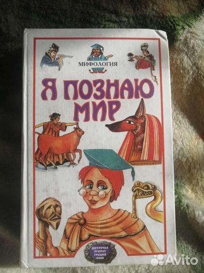 Книги- 