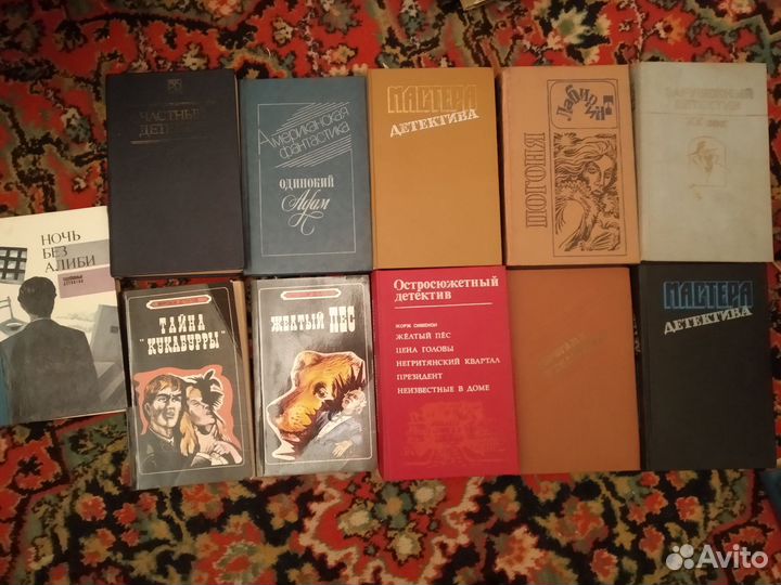 Книги (детективы, приключения, фантастика)