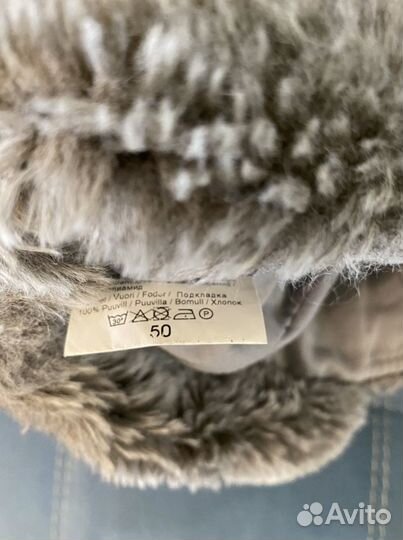 Шапка ушанка kerry