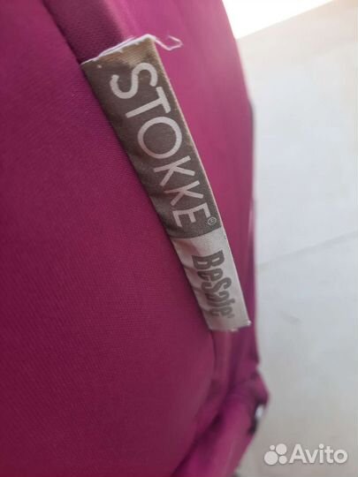 Автомобильное кресло stokke be safe