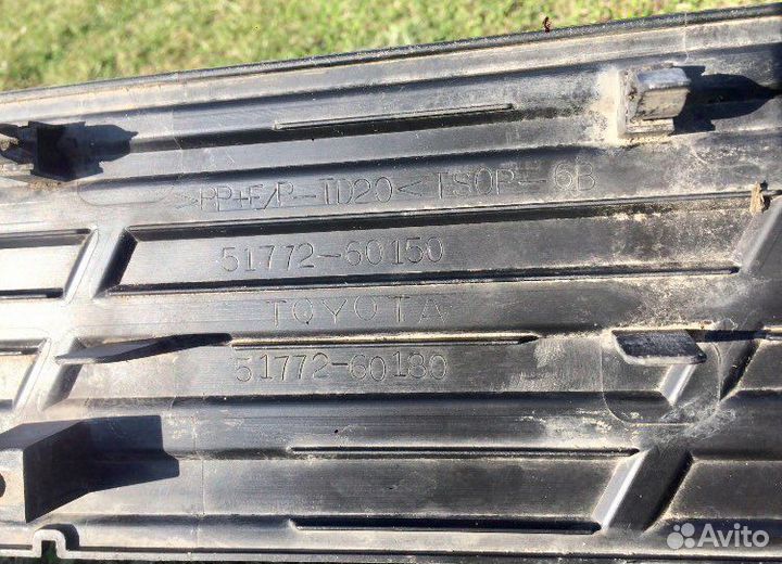 Land cruiser prado подножки б/у 5177260150