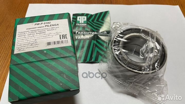 PW-P0182 pilenga Подшипник передней ступицы с A
