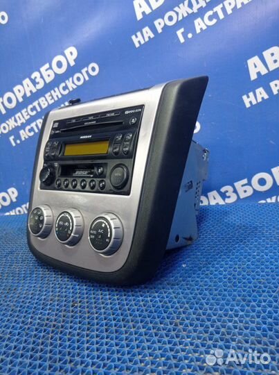 Штатная магнитола Nissan Murano Z50 внедорожник