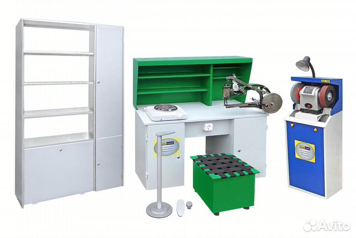 Комплект для открытия сапожной мастерской