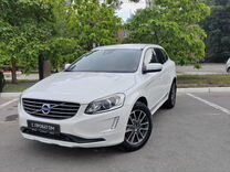 Volvo XC60 2.4 AT, 2014, 125 788 км, с пробегом, цена 2 225 000 руб.