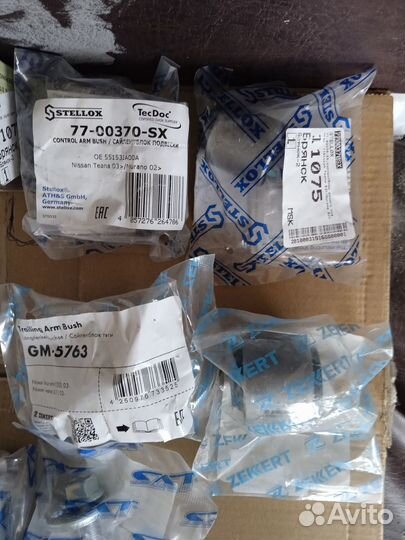 Сайлентблок nissan teana