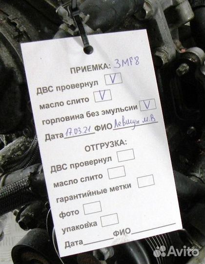 Двигатель Lexus LS460/LS460L/LS600h/LS600hL 1UR-FS