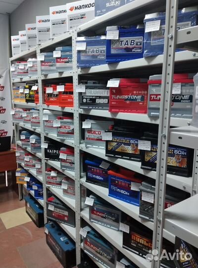 Аккумуляторы для авто, грузовых, спецтехники(сам)