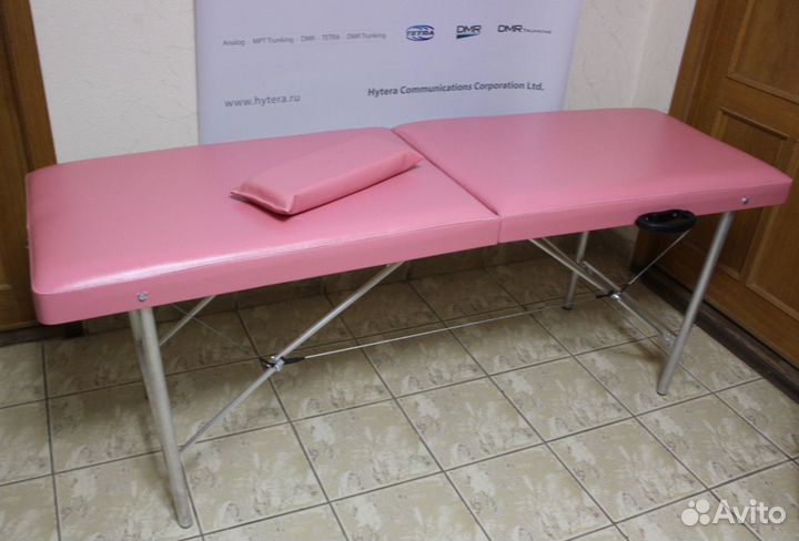 Массажный стол