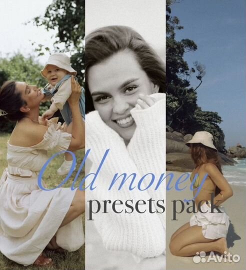 Пресеты Lightroom Алина Галиуллина / hapilynude