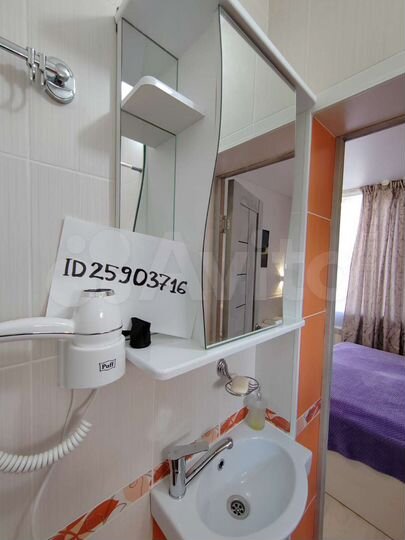 Квартира-студия, 25 м², 3/4 эт.