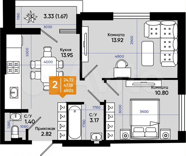 2-к. квартира, 49,1 м², 4/9 эт.