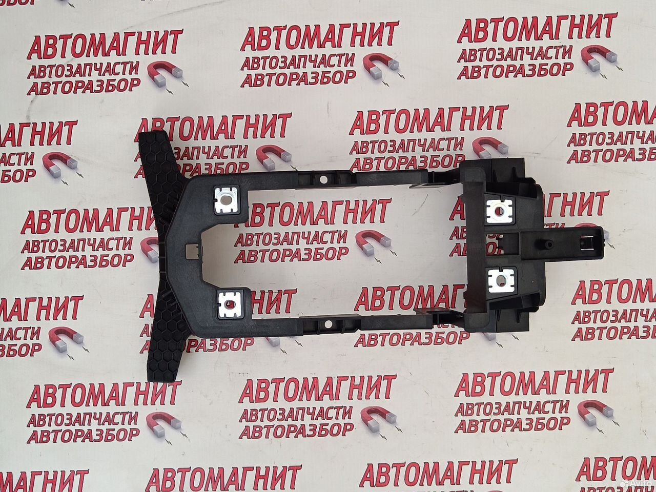 Кронштейн центральной консоли Ауди А6 С7 14-18г.в