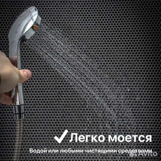 Коврик придверный соты