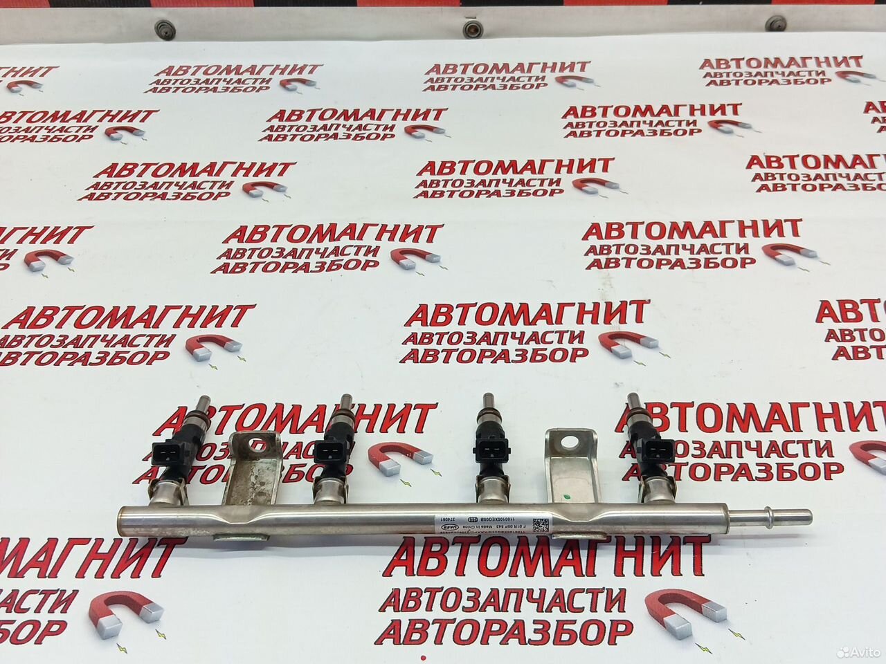 Форсунка топливная рампа топливная Хавал М6