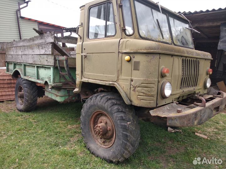 Газ 66