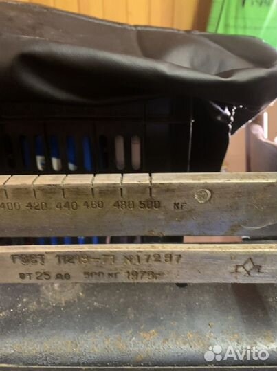 Весы напольные механические СССР