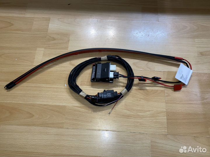 Easy Open Skoda Kodiaq