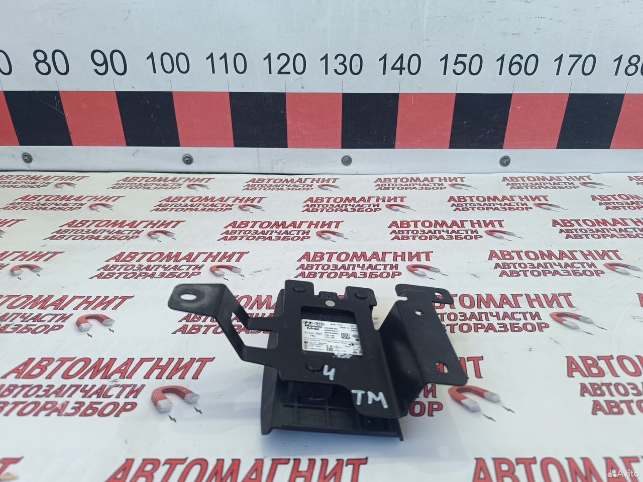 Блок контроля слепых зон правый Санта фе 4 TM