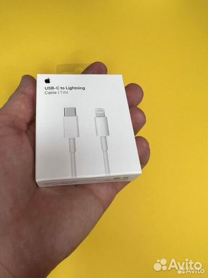 Адаптер питания и кабель apple 20w USB-C