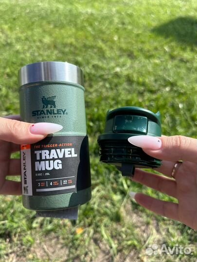 Термокружка Stanley 10-09849-009 Classic Trigger