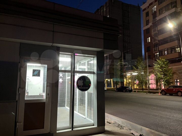 Торговая площадь, 11 м²