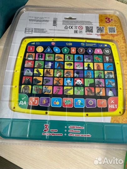 Планшет двухсторонний - новый
