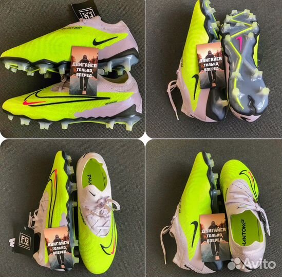 Бутсы nike phantom gx