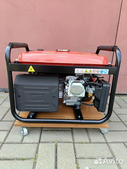 Генератор бензиновый Fubag BS 2200