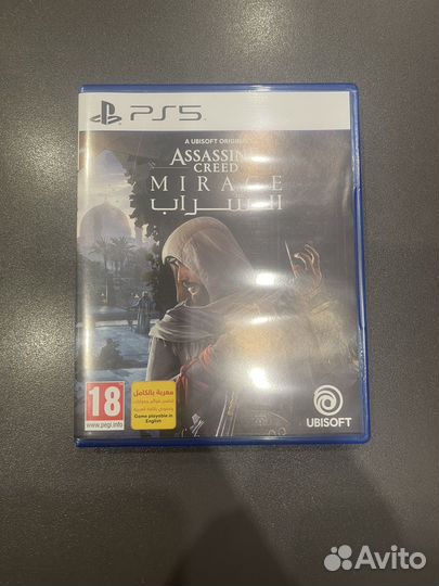 Диски для ps 5