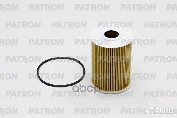 Фильтр масляный nissan terrano, renault master