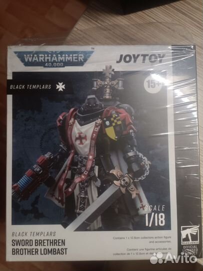Joytoy warhammer 40k black templars sword brethren