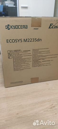 Принтер мфу kyocera М2235dn Новый в упаковке