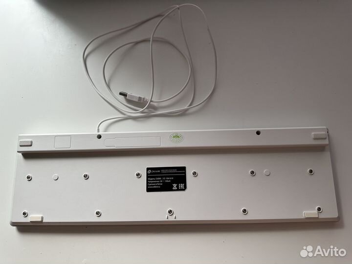 Клавиатура Oклик 550ML белая с подсветкой