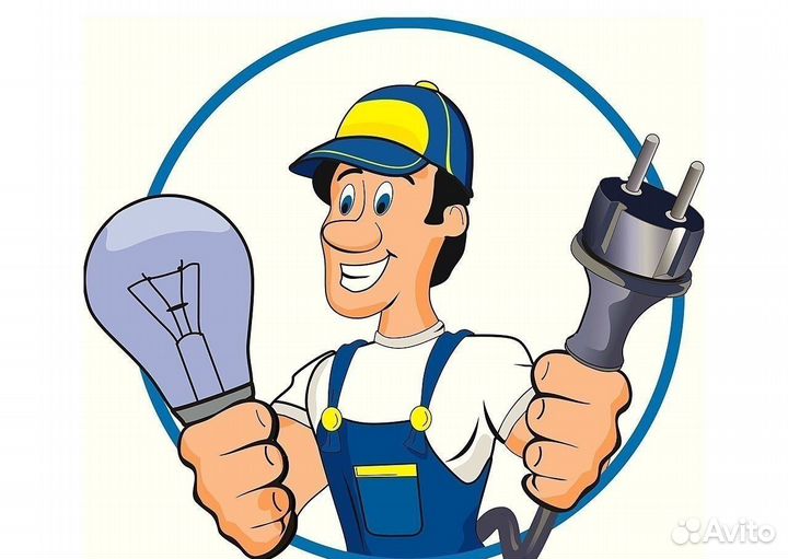 Электромонтер