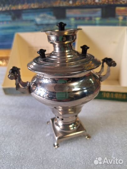 Самовар Сувенир Ясная поляна. СССР