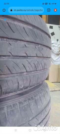 Dunlop SP Touring T1 205/60 R16