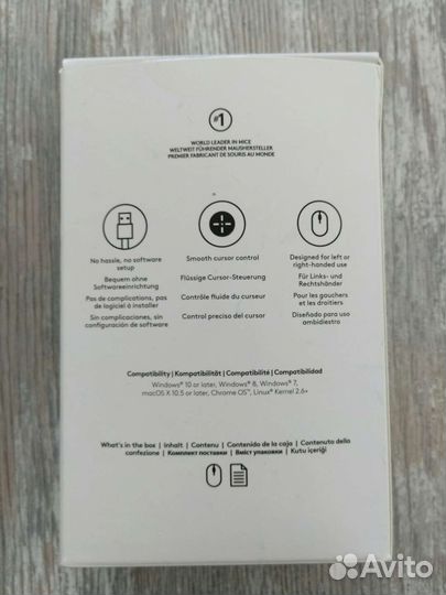 Мышь Logitech B100, проводная, новая