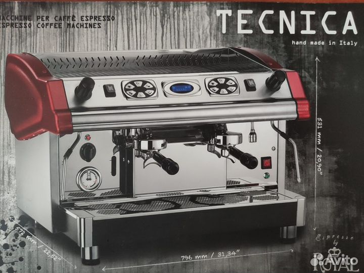 Аренда кофемашин