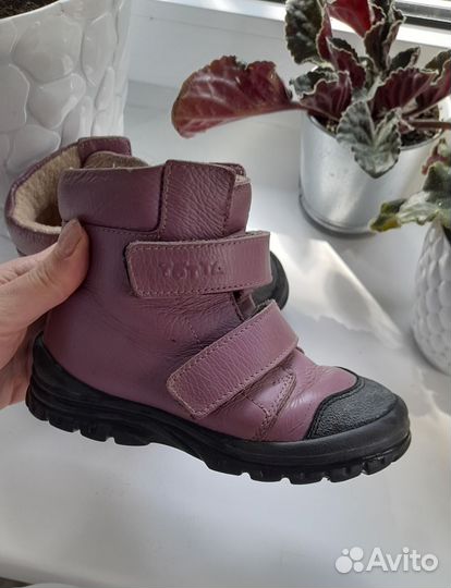 Ботинки детские демисезонные