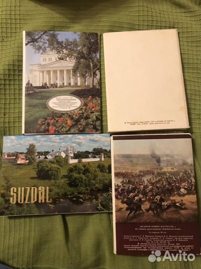 Наборы открыток