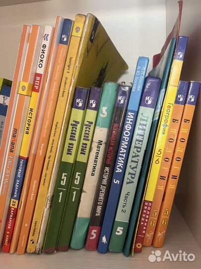 Учебники и тетради 5,6 класс ввгу