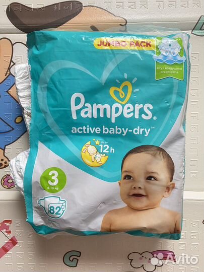 Подгузники pampers active baby dry 3