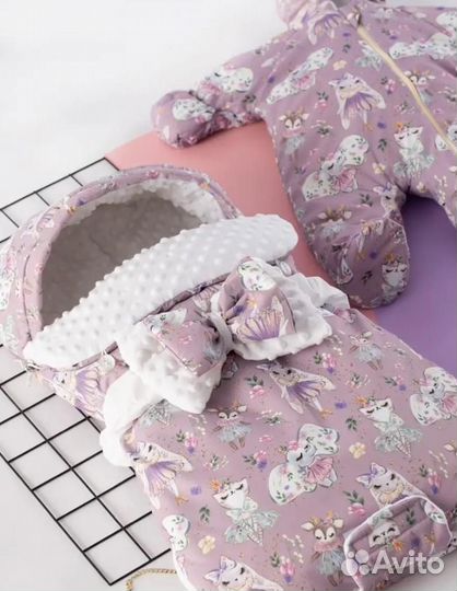 Выписной конверт