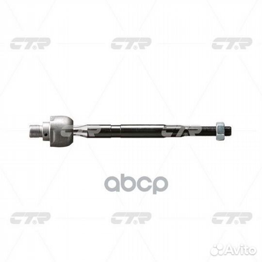 Тяга рул. лев. hyundai Grand Starex (H-1) 2008