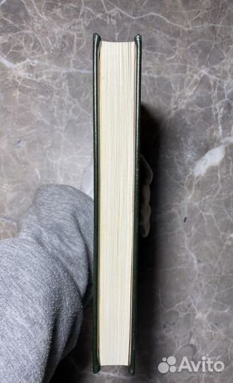 Том 56. Библиотека Сбербанка